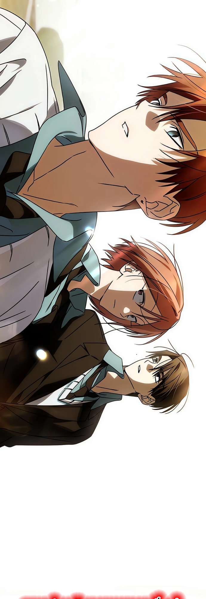 Sounds Like Chap 9 - Next Chap 10