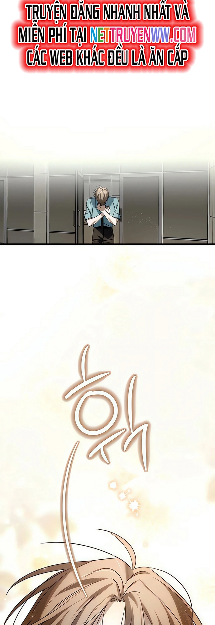 Sounds Like Chap 9 - Next Chap 10