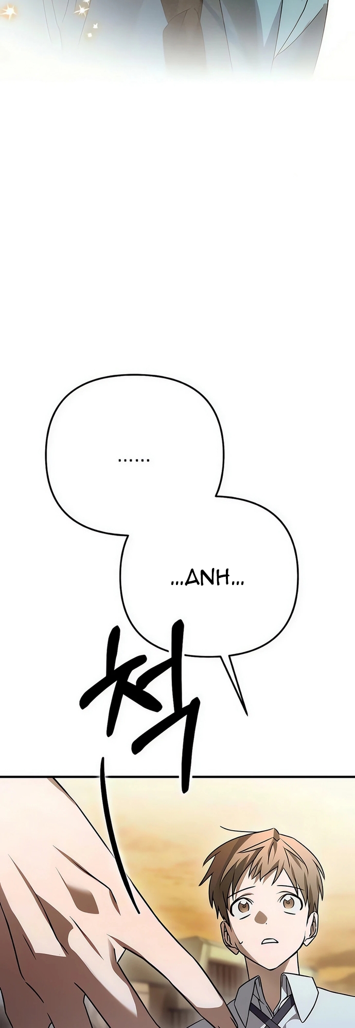 Sounds Like Chap 9 - Next Chap 10