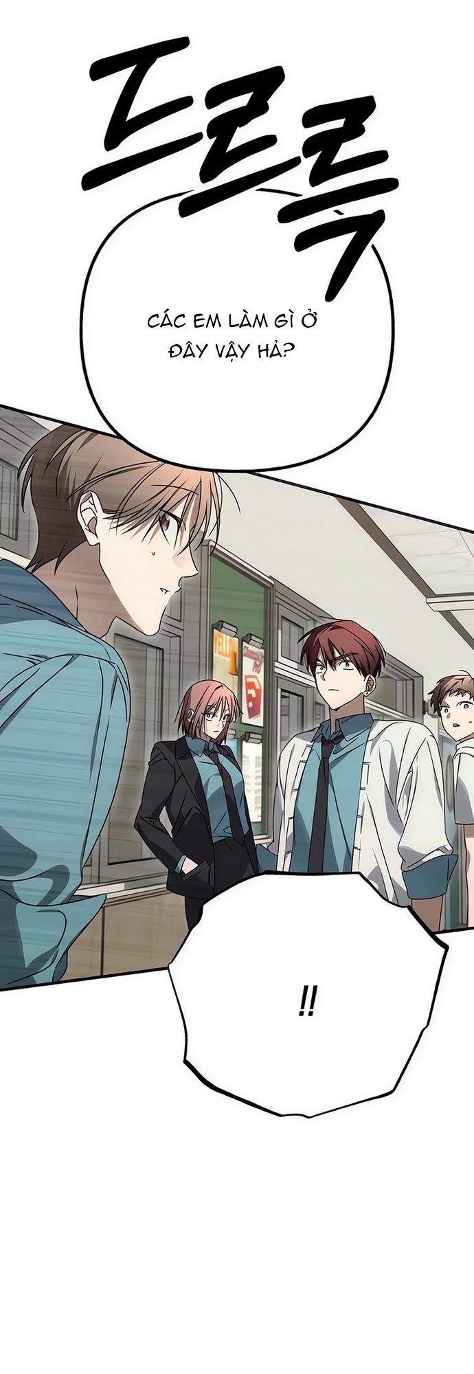 Sounds Like Chap 9 - Next Chap 10