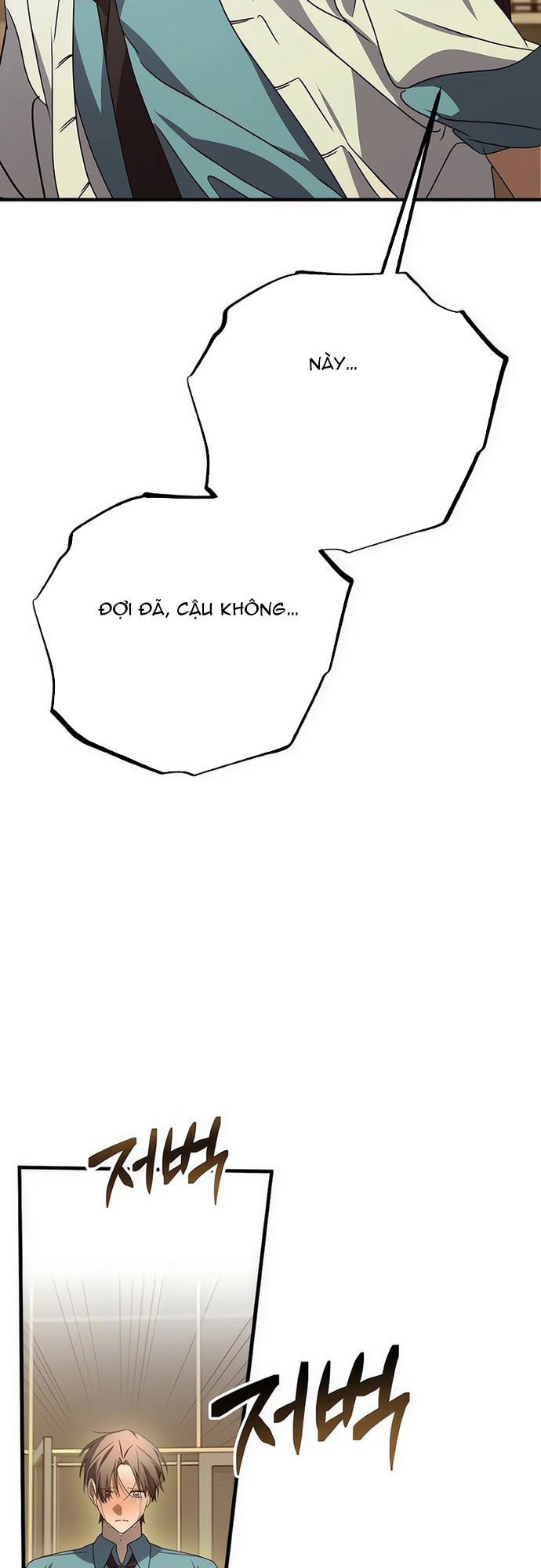 Sounds Like Chap 9 - Next Chap 10