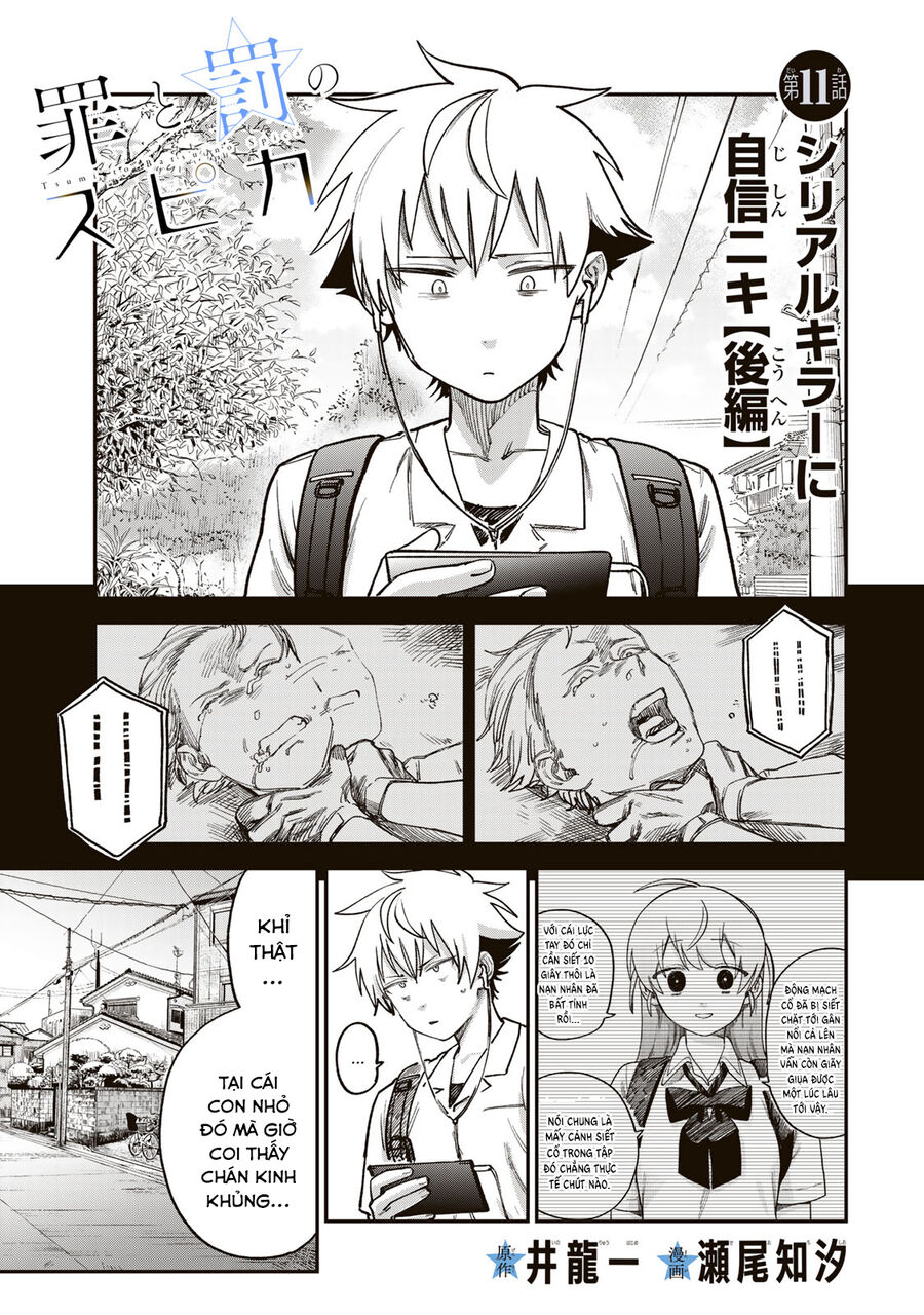 Spica - Tội Ác Và Hình Phạt Chap 11 - Next Chap 12