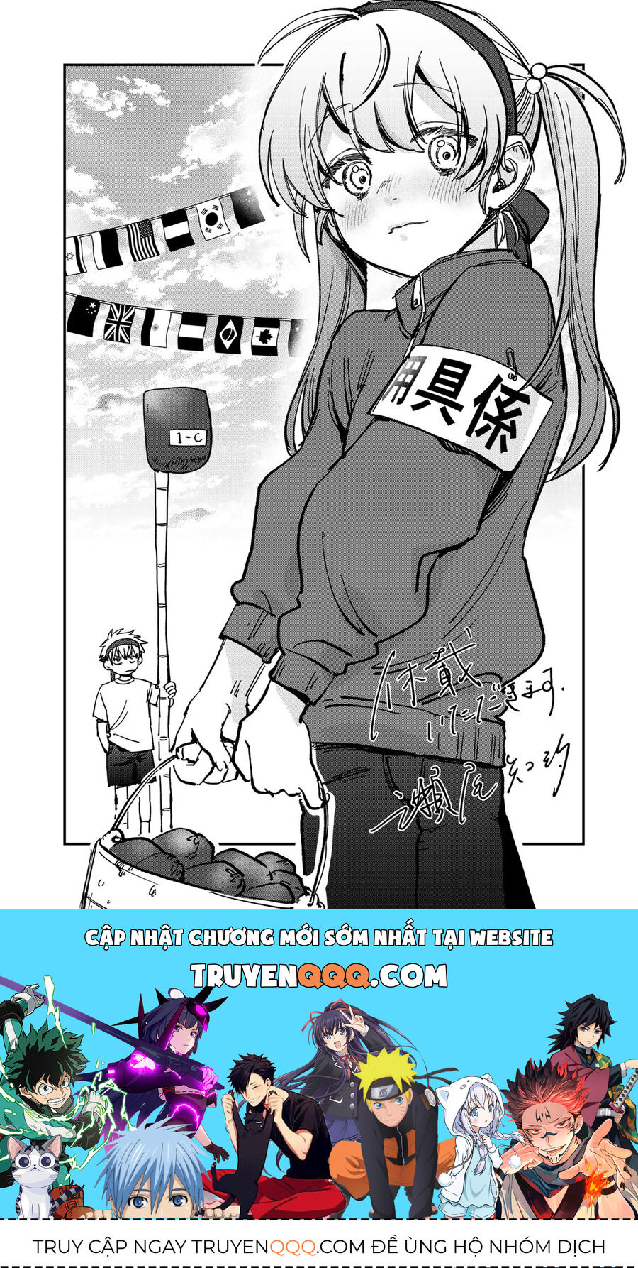Spica - Tội Ác Và Hình Phạt Chap 11 - Next Chap 12