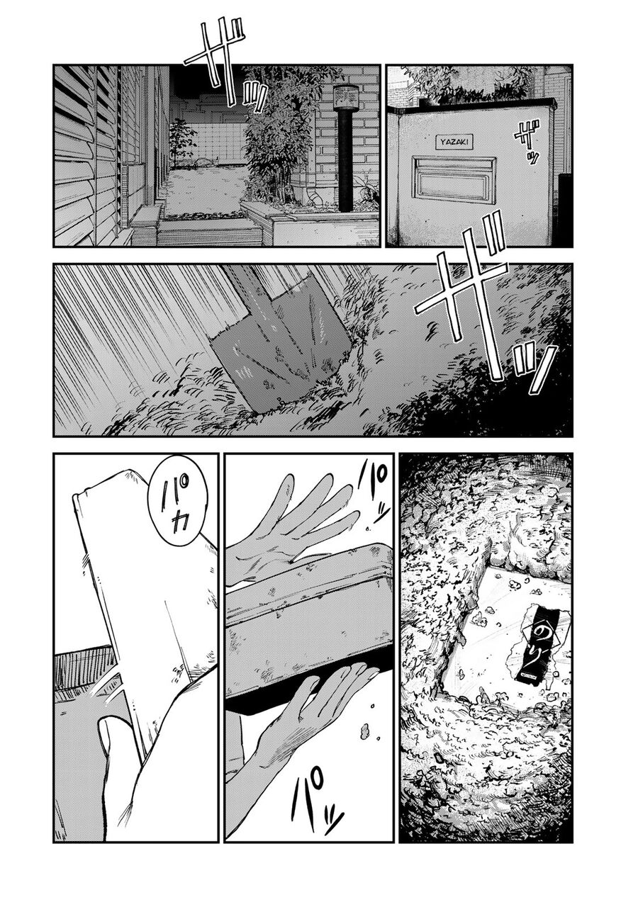 Spica - Tội Ác Và Hình Phạt Chap 18 - Next Chap 19