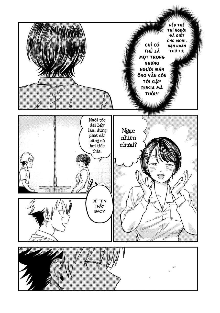 Spica - Tội Ác Và Hình Phạt Chap 24 - Next Chap 25