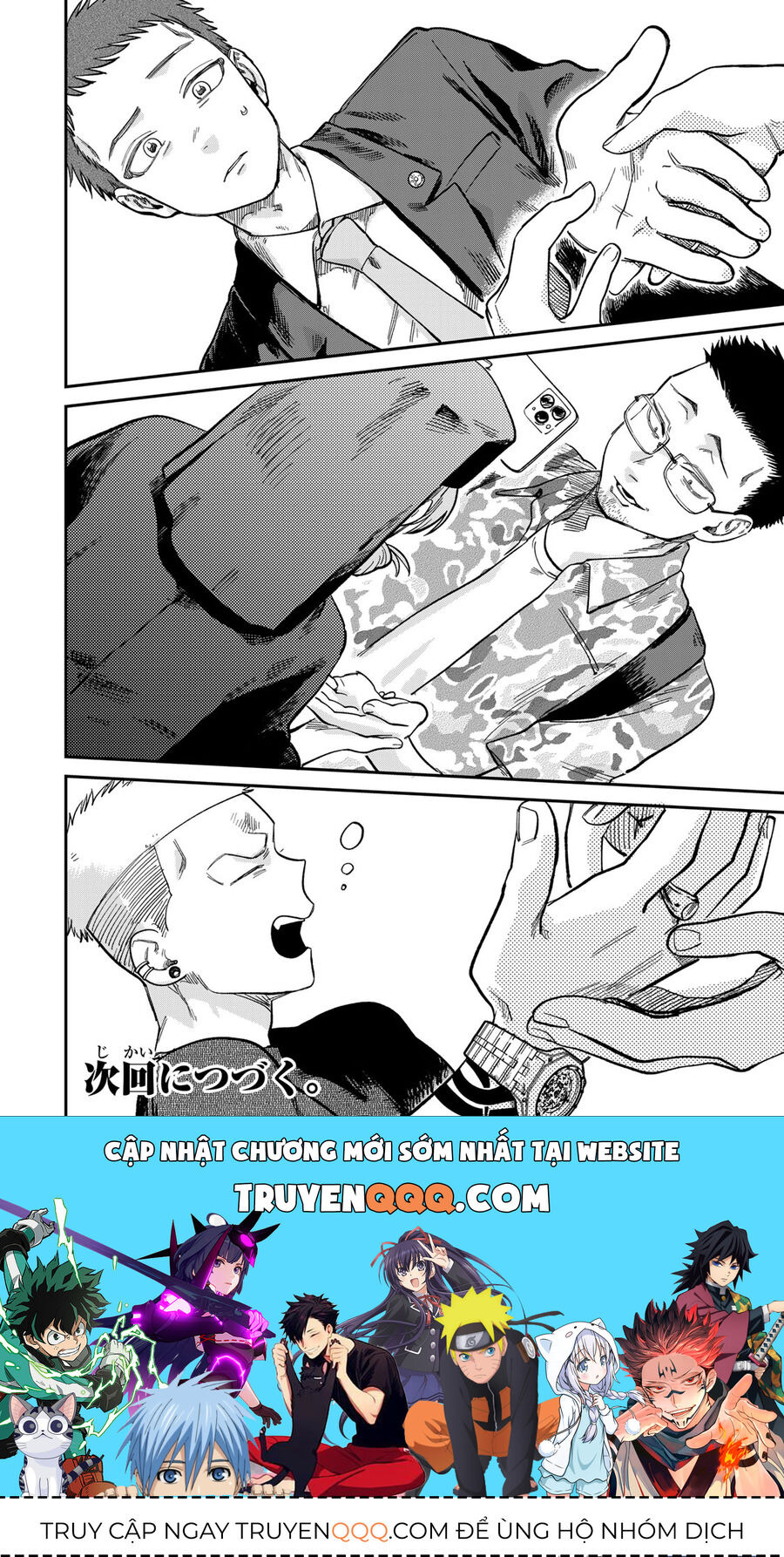 Spica - Tội Ác Và Hình Phạt Chap 24 - Next Chap 25