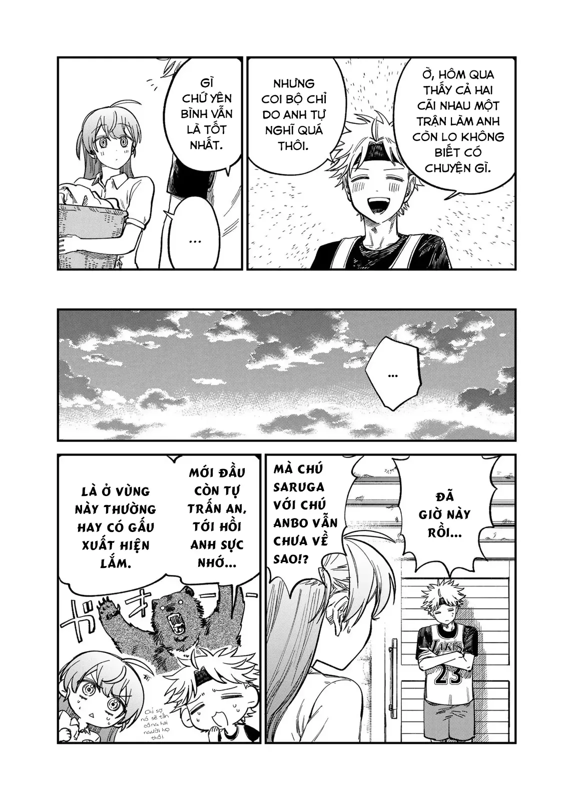 Spica - Tội Ác Và Hình Phạt Chap 31 - Next Chap 32