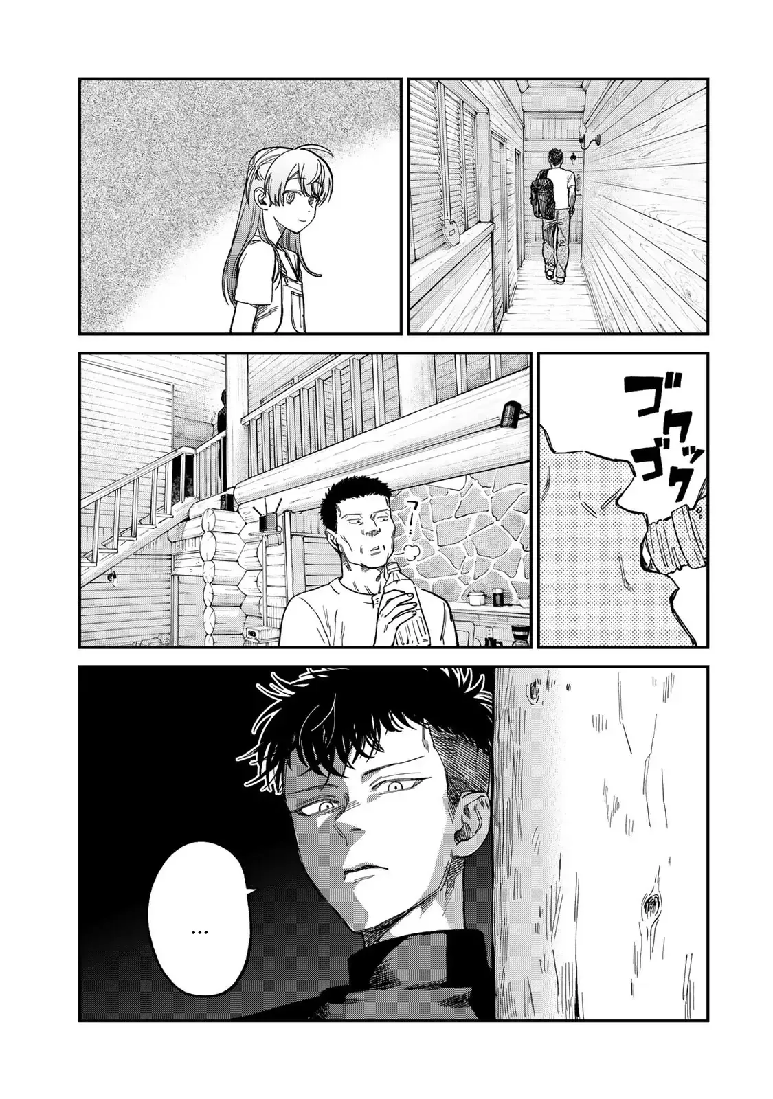 Spica - Tội Ác Và Hình Phạt Chap 31 - Next Chap 32