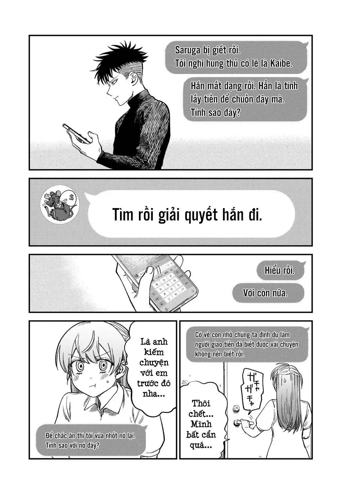 Spica - Tội Ác Và Hình Phạt Chap 32 - Next Chap 33