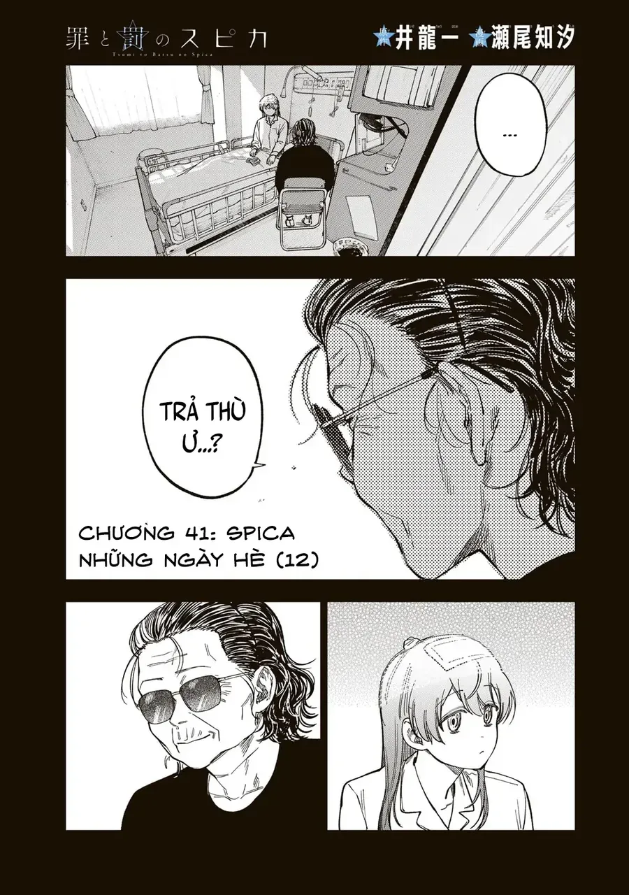 Spica - Tội Ác Và Hình Phạt Chap 41 - Next Chap 42