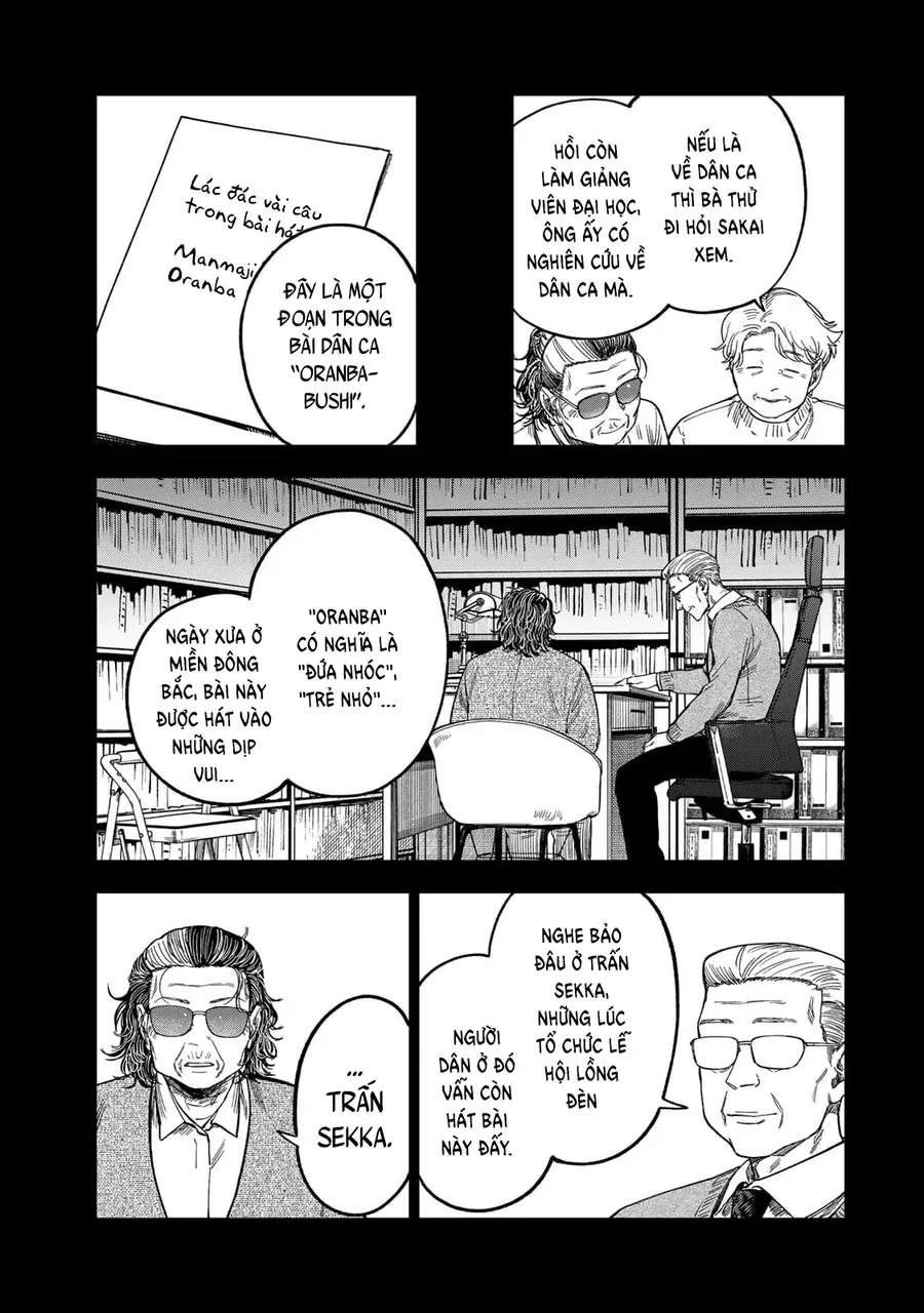 Spica - Tội Ác Và Hình Phạt Chap 41 - Next Chap 42