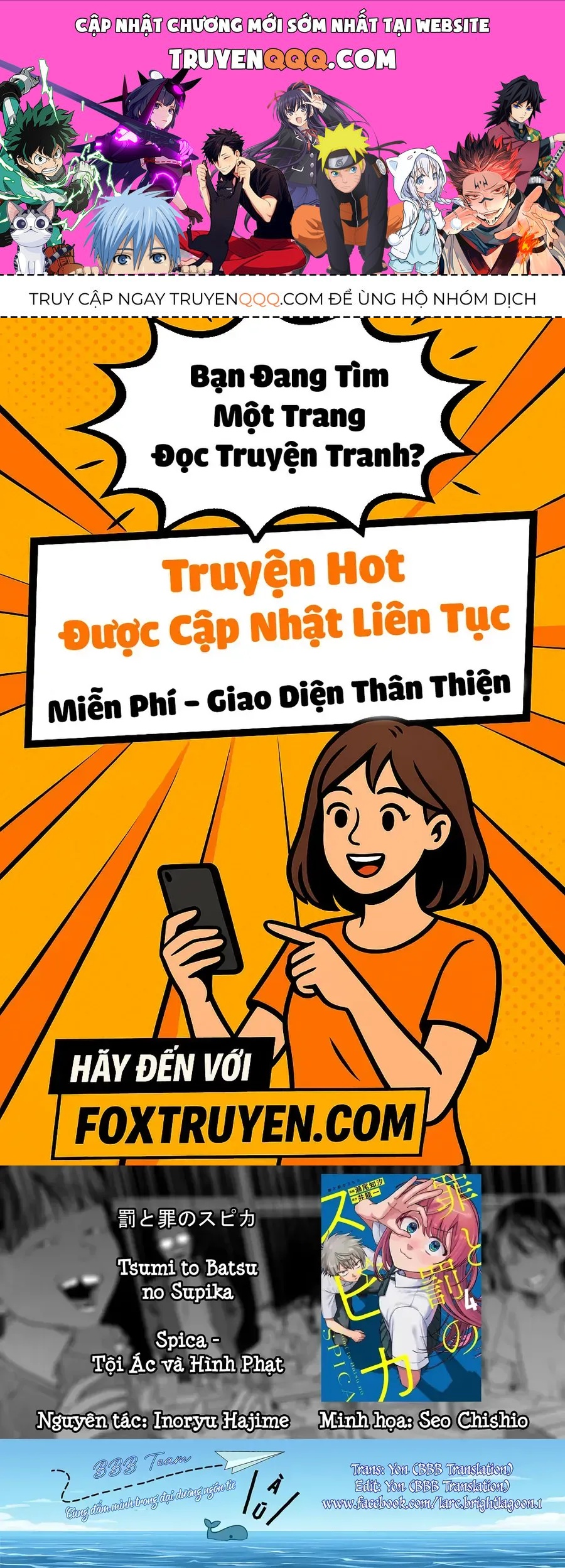 Spica - Tội Ác Và Hình Phạt Chap 42 - Next Chap 43