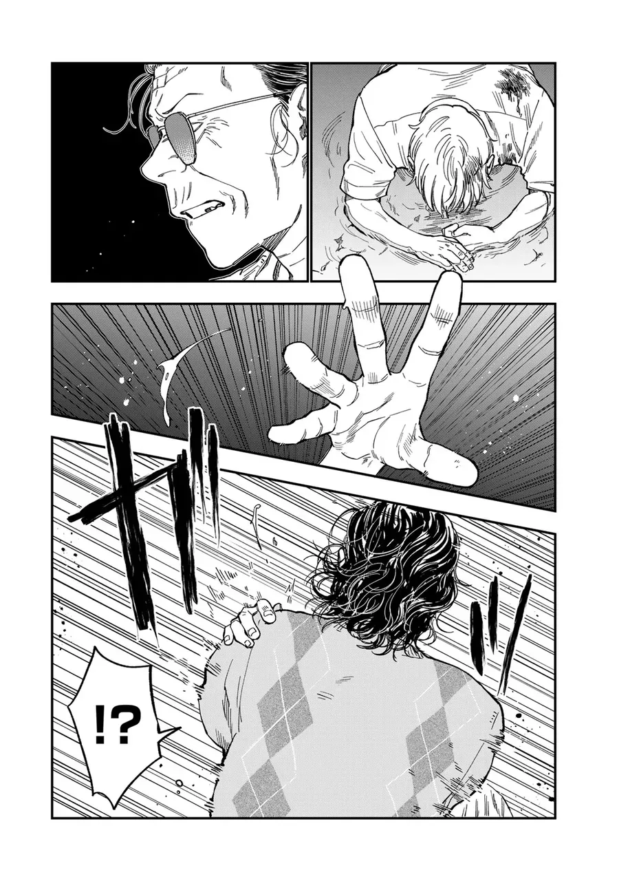 Spica - Tội Ác Và Hình Phạt Chap 42 - Next Chap 43