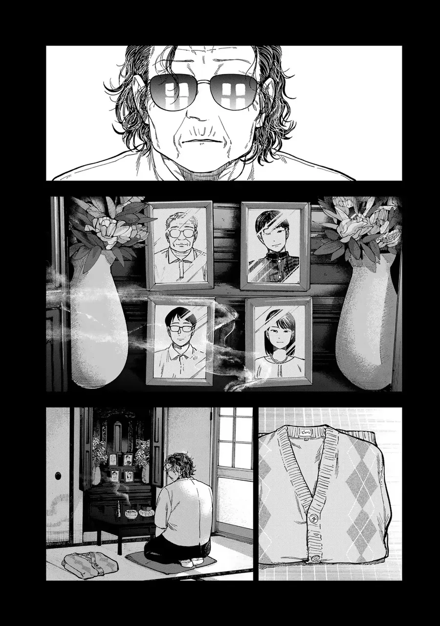 Spica - Tội Ác Và Hình Phạt Chap 42 - Next Chap 43