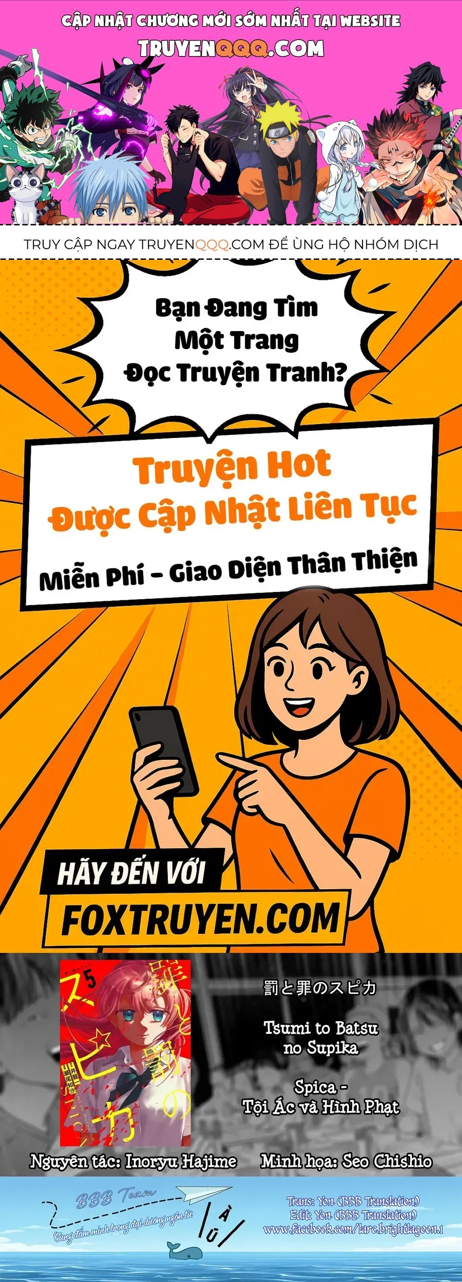 Spica - Tội Ác Và Hình Phạt Chap 43 - Next Chap 44