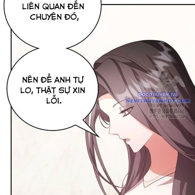 Studio Tùy Hứng Của Nghệ Sĩ Thiên Tài Chap 76 - Next Chap 77
