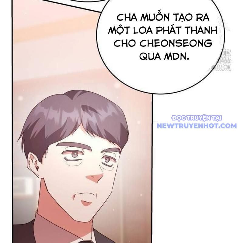 Studio Tùy Hứng Của Nghệ Sĩ Thiên Tài Chap 76 - Next Chap 77