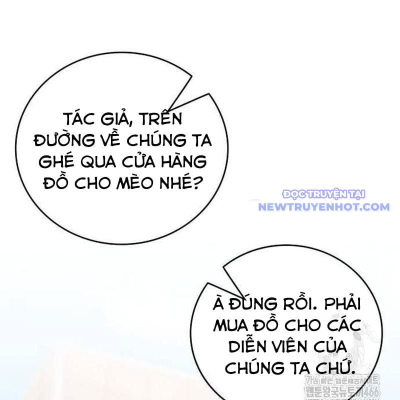 Studio Tùy Hứng Của Nghệ Sĩ Thiên Tài Chap 76 - Next Chap 77