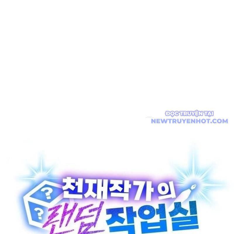 Studio Tùy Hứng Của Nghệ Sĩ Thiên Tài Chap 76 - Next Chap 77