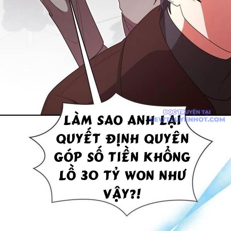 Studio Tùy Hứng Của Nghệ Sĩ Thiên Tài Chap 76 - Next Chap 77