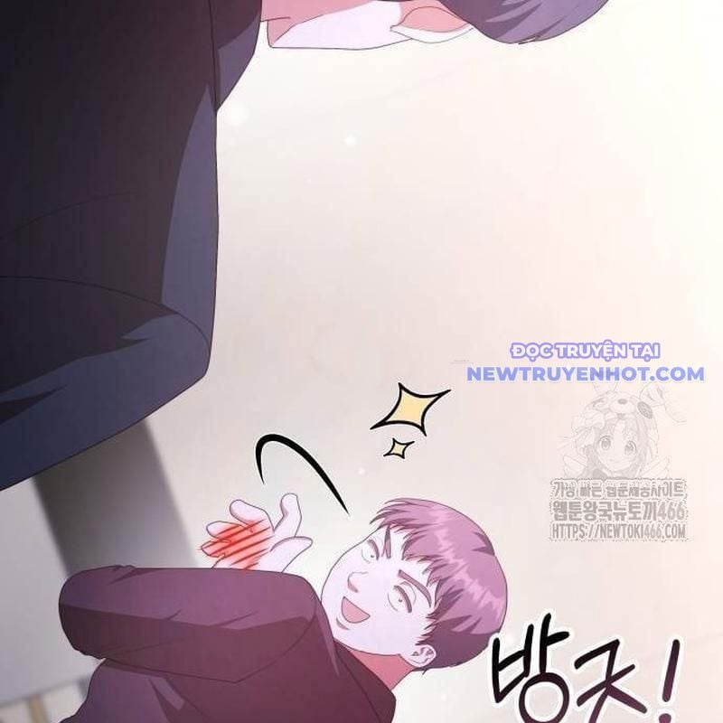 Studio Tùy Hứng Của Nghệ Sĩ Thiên Tài Chap 76 - Next Chap 77