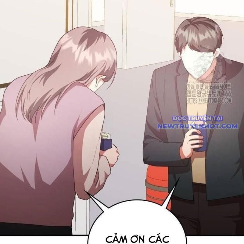 Studio Tùy Hứng Của Nghệ Sĩ Thiên Tài Chap 76 - Next Chap 77