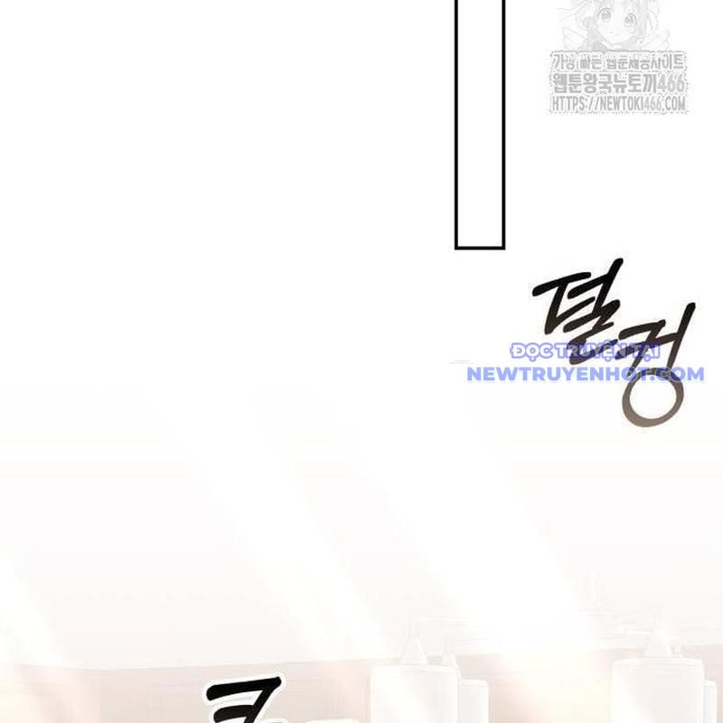 Studio Tùy Hứng Của Nghệ Sĩ Thiên Tài Chap 76 - Next Chap 77