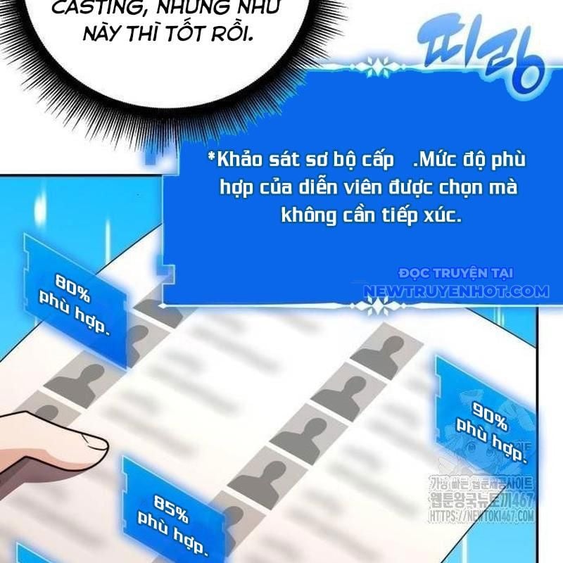 Studio Tùy Hứng Của Nghệ Sĩ Thiên Tài Chap 77 - Next Chap 78