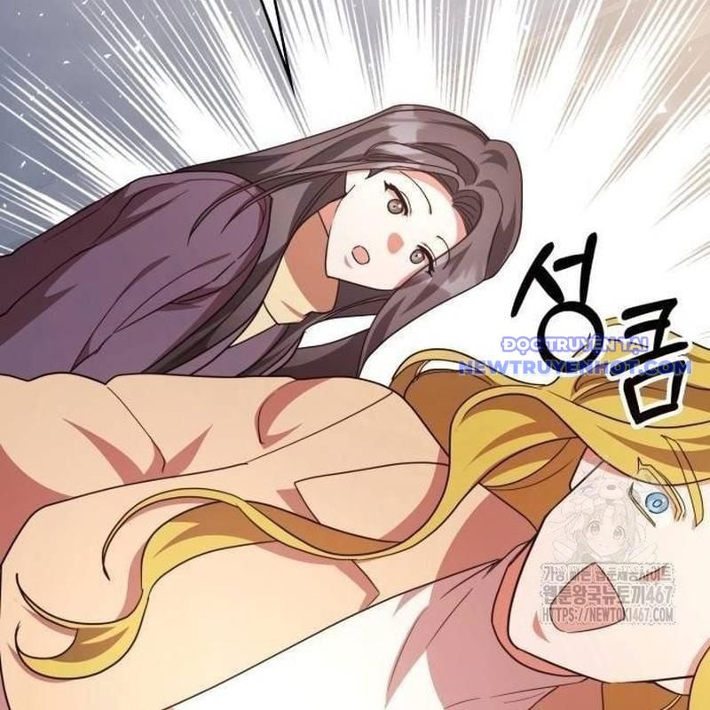 Studio Tùy Hứng Của Nghệ Sĩ Thiên Tài Chap 77 - Next Chap 78