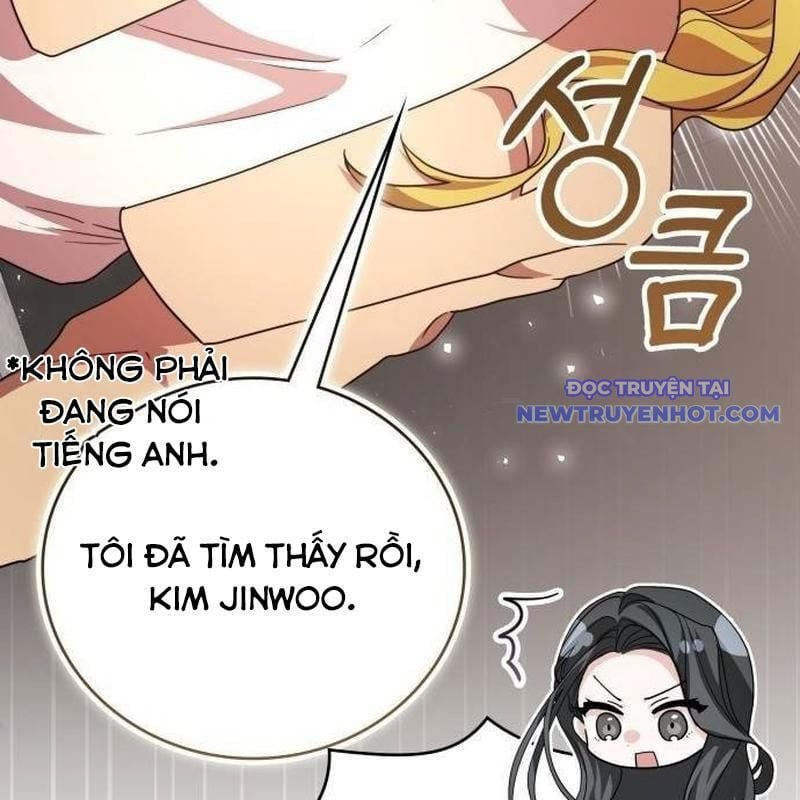 Studio Tùy Hứng Của Nghệ Sĩ Thiên Tài Chap 77 - Next Chap 78