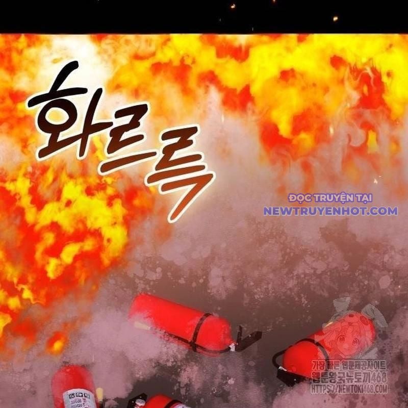 Studio Tùy Hứng Của Nghệ Sĩ Thiên Tài Chap 78 - Next Chap 79