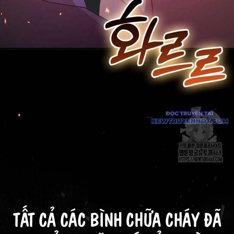 Studio Tùy Hứng Của Nghệ Sĩ Thiên Tài Chap 78 - Next Chap 79