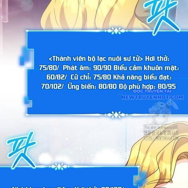 Studio Tùy Hứng Của Nghệ Sĩ Thiên Tài Chap 78 - Next Chap 79