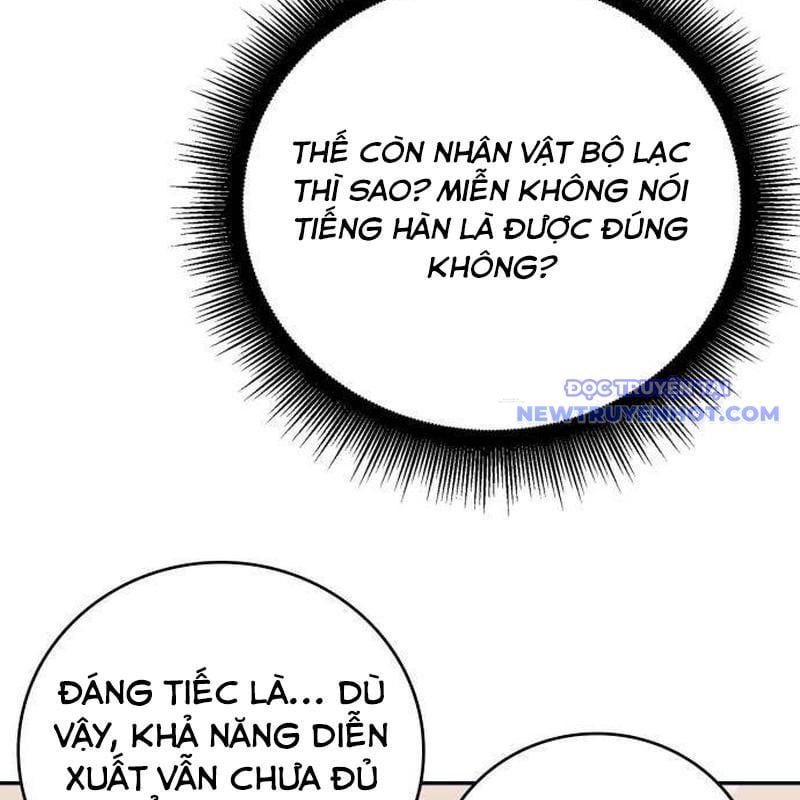 Studio Tùy Hứng Của Nghệ Sĩ Thiên Tài Chap 78 - Next Chap 79