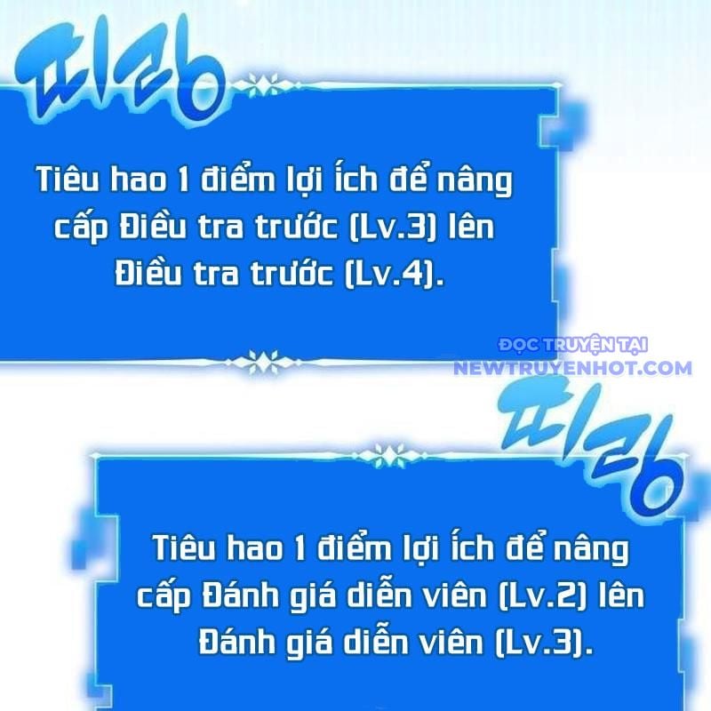 Studio Tùy Hứng Của Nghệ Sĩ Thiên Tài Chap 79 - Next Chap 80