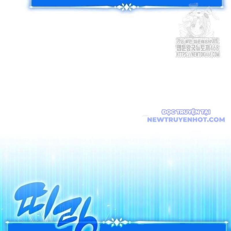 Studio Tùy Hứng Của Nghệ Sĩ Thiên Tài Chap 79 - Next Chap 80