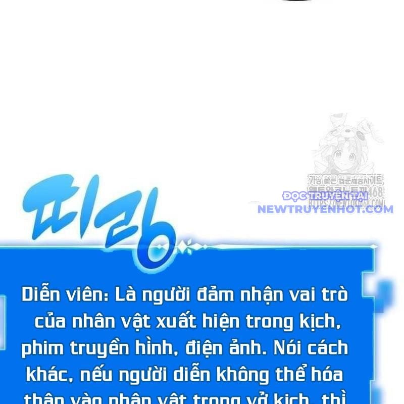 Studio Tùy Hứng Của Nghệ Sĩ Thiên Tài Chap 79 - Next Chap 80