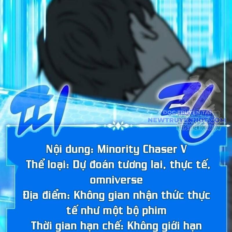 Studio Tùy Hứng Của Nghệ Sĩ Thiên Tài Chap 79 - Next Chap 80