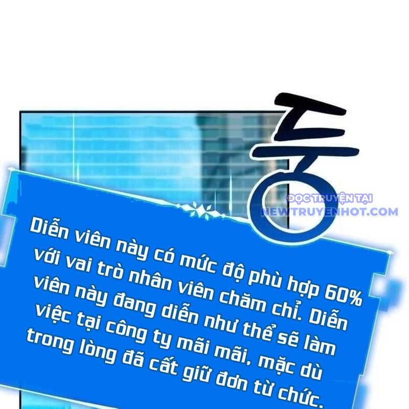 Studio Tùy Hứng Của Nghệ Sĩ Thiên Tài Chap 79 - Next Chap 80