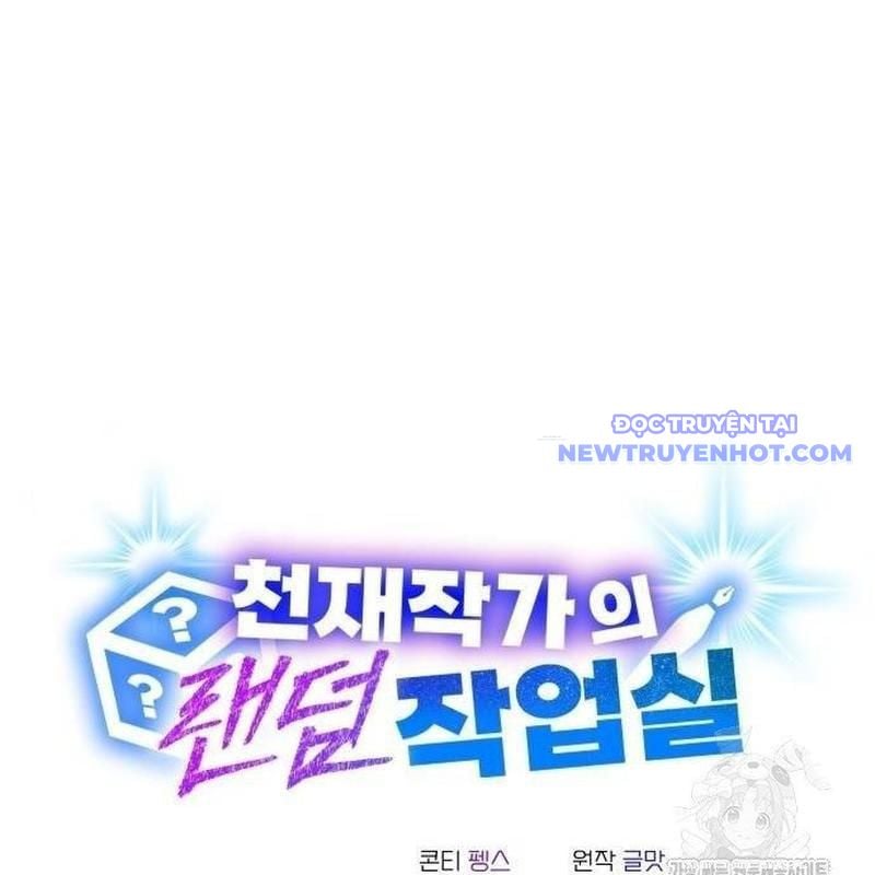 Studio Tùy Hứng Của Nghệ Sĩ Thiên Tài Chap 79 - Next Chap 80