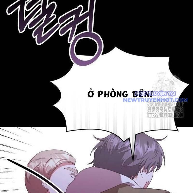 Studio Tùy Hứng Của Nghệ Sĩ Thiên Tài Chap 79 - Next Chap 80