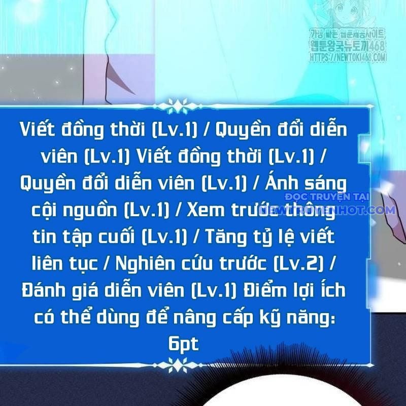 Studio Tùy Hứng Của Nghệ Sĩ Thiên Tài Chap 79 - Next Chap 80
