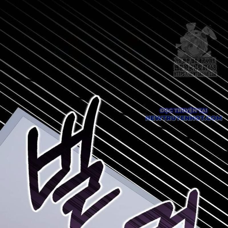 Studio Tùy Hứng Của Nghệ Sĩ Thiên Tài Chap 79 - Next Chap 80