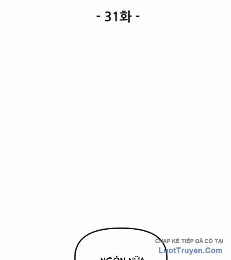 Sự Bí Ẩn Của Học Sinh Chuyển Trường Chap 31 - Next Chap 32