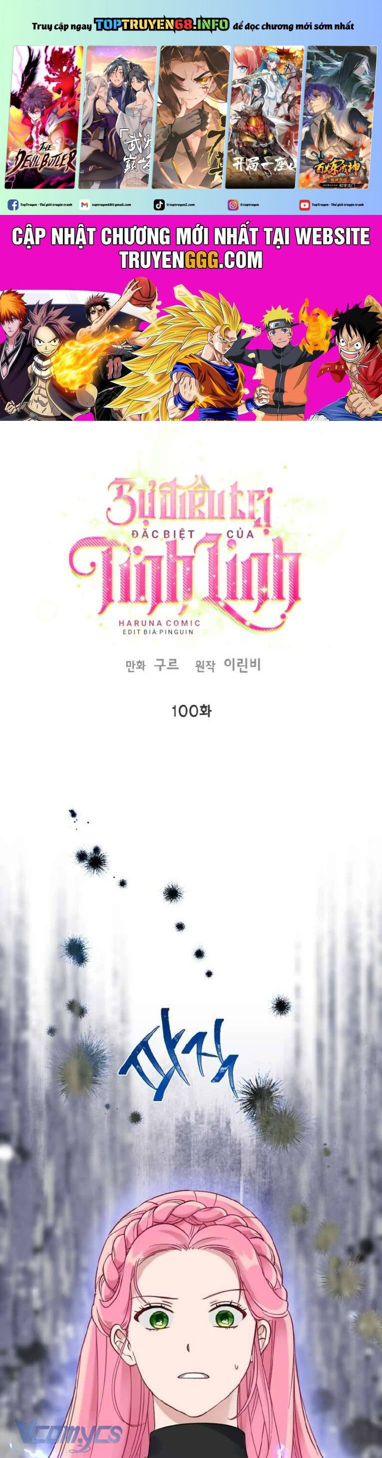 Sự Điều Trị Đặc Biệt Của Tinh Linh Chap 100 - Next Chap 101