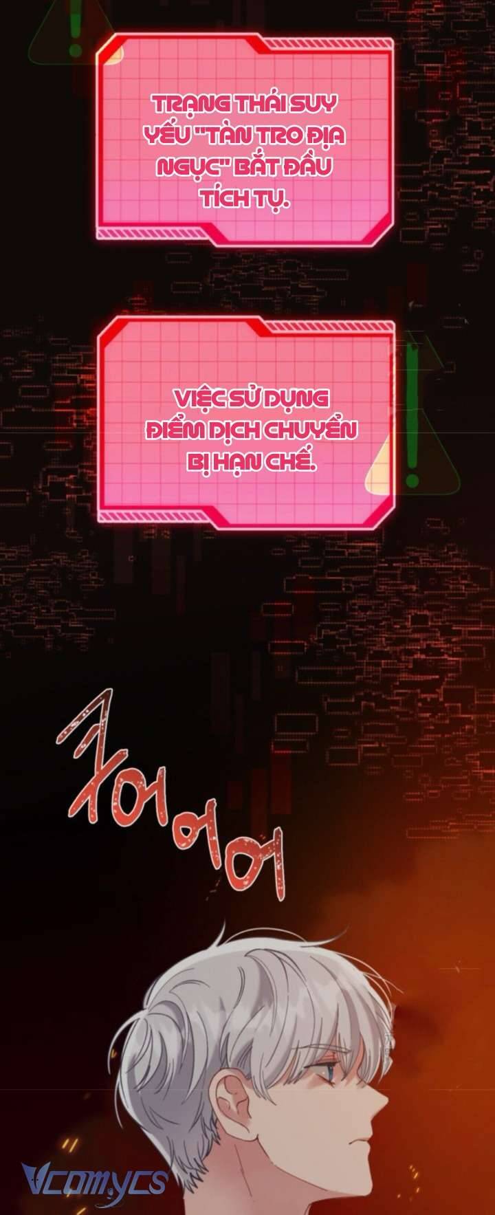 Sự Điều Trị Đặc Biệt Của Tinh Linh Chap 102 - Next Chap 103