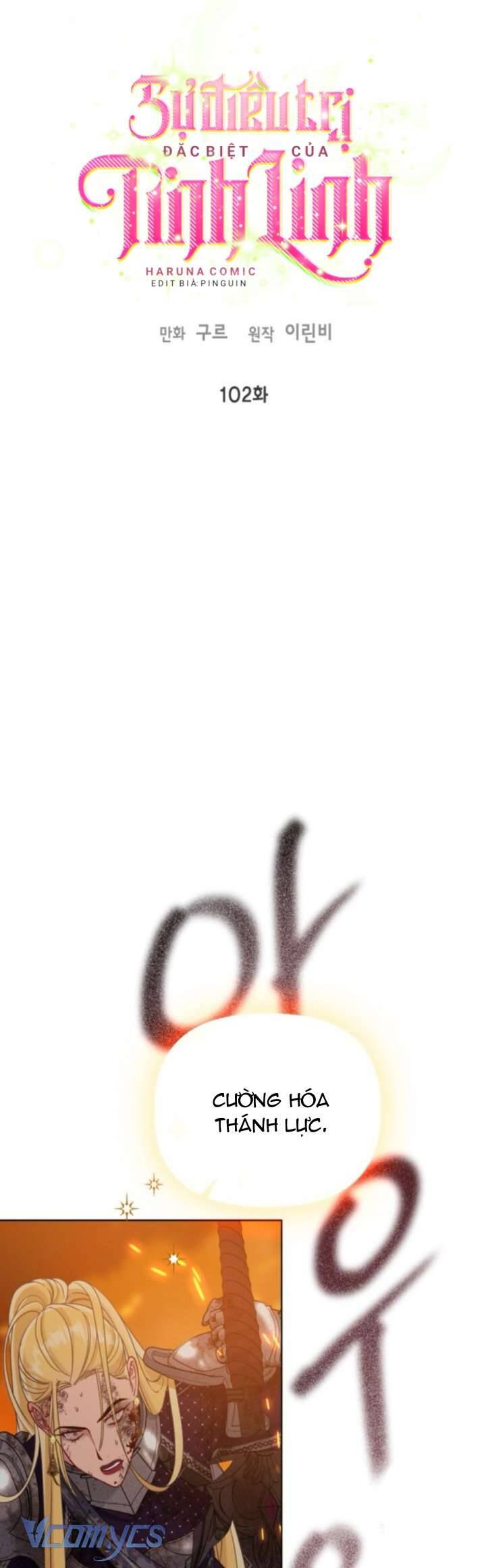 Sự Điều Trị Đặc Biệt Của Tinh Linh Chap 102 - Next Chap 103