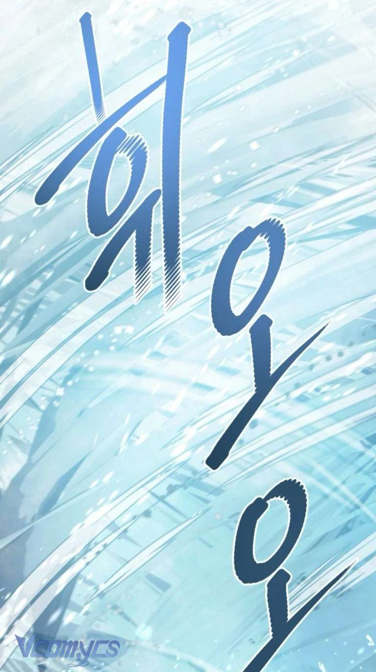 Sự Điều Trị Đặc Biệt Của Tinh Linh Chap 89 - Next Chap 90