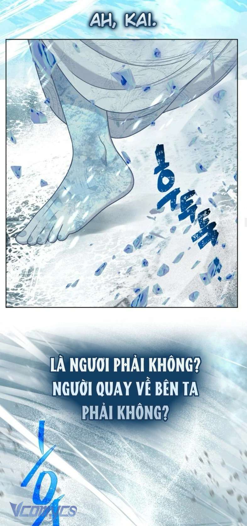 Sự Điều Trị Đặc Biệt Của Tinh Linh Chap 89 - Next Chap 90