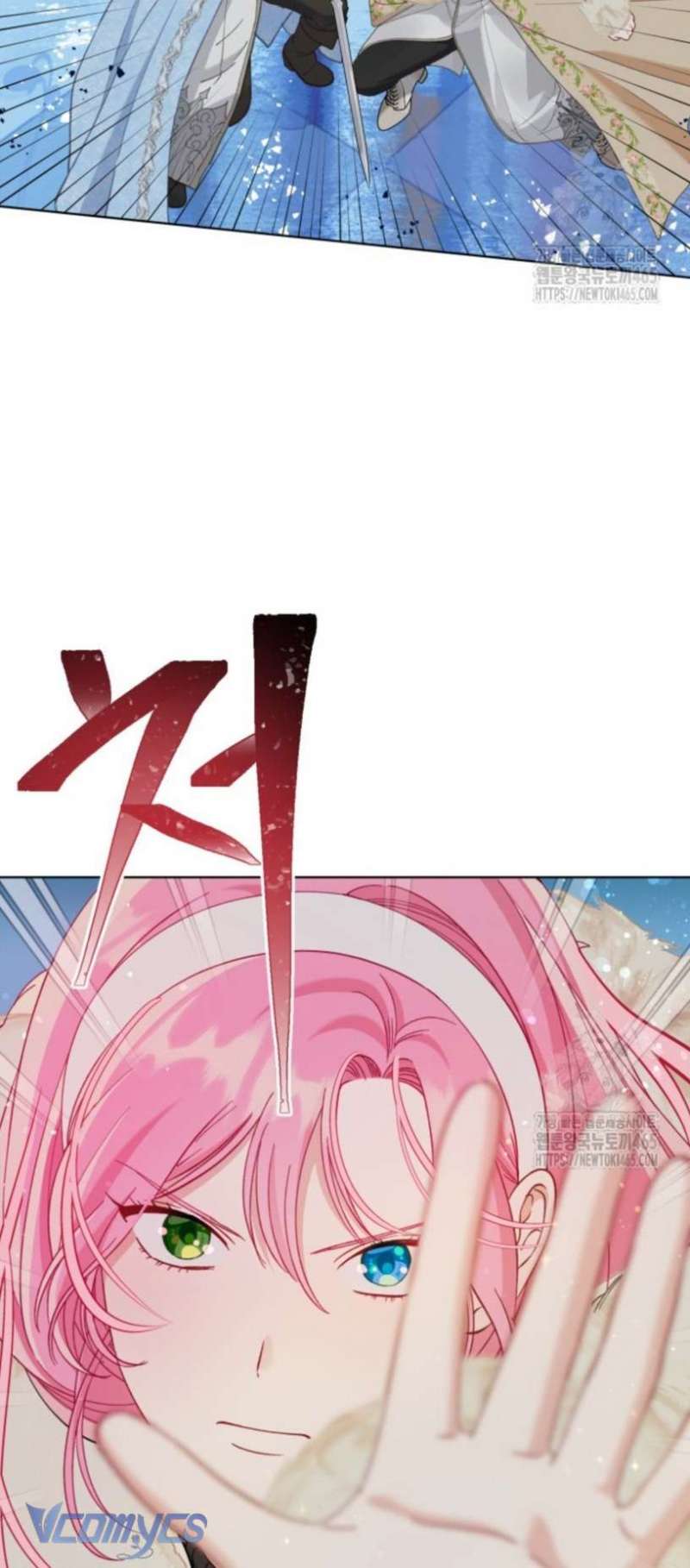 Sự Điều Trị Đặc Biệt Của Tinh Linh Chap 91 - Next Chap 92